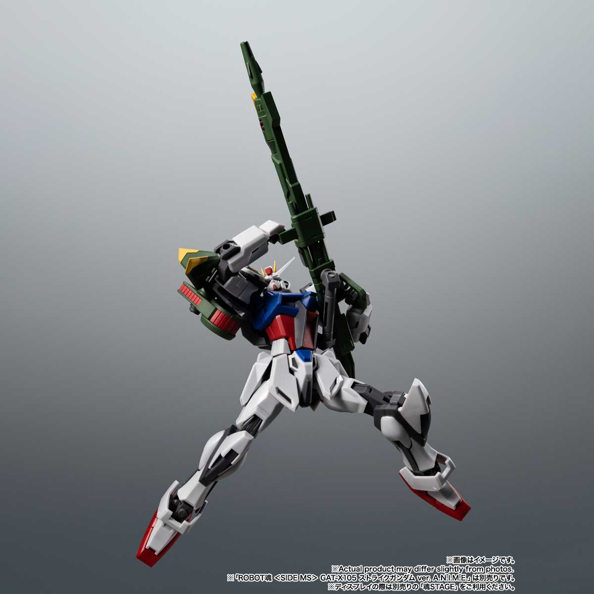 ROBOT Damashii (SIDE MS) AQM/E-X03 Launcher Striker & Effect Parts Set ver. A.N.I.M.E.