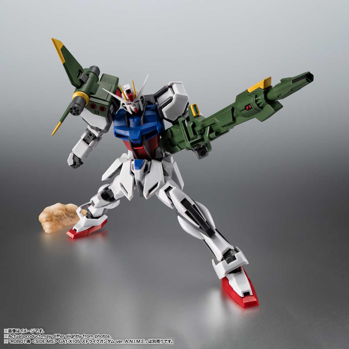 ROBOT Damashii (SIDE MS) AQM/E-X03 Launcher Striker & Effect Parts Set ver. A.N.I.M.E.