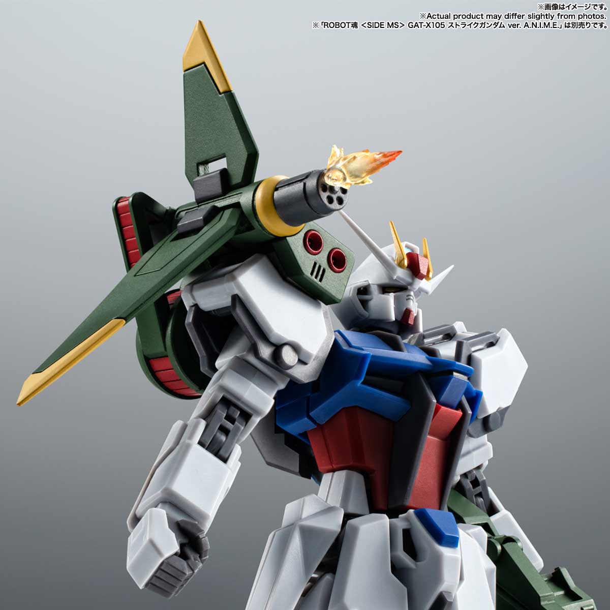 ROBOT Damashii (SIDE MS) AQM/E-X03 Launcher Striker & Effect Parts Set ver. A.N.I.M.E.