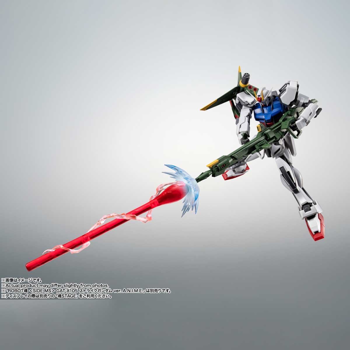 ROBOT Damashii (SIDE MS) AQM/E-X03 Launcher Striker & Effect Parts Set ver. A.N.I.M.E.