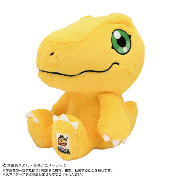 Purinui BIG Agumon - Digimon Adventure