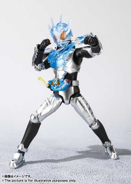 S.H. Figuarts Cross-Z Charge