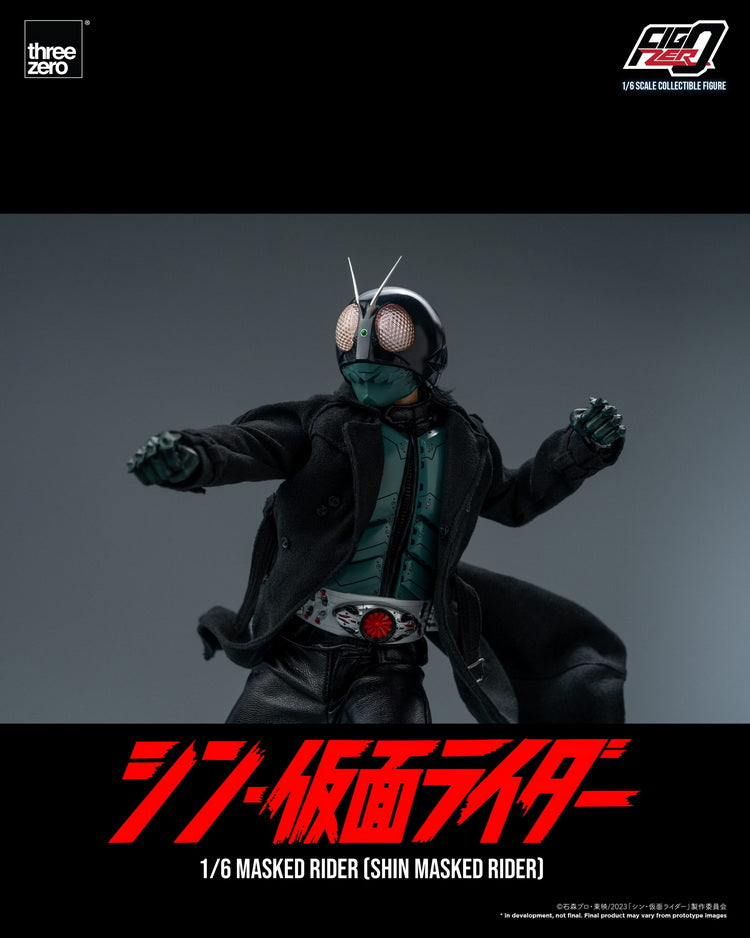 FigZero Shin Kamen Rider