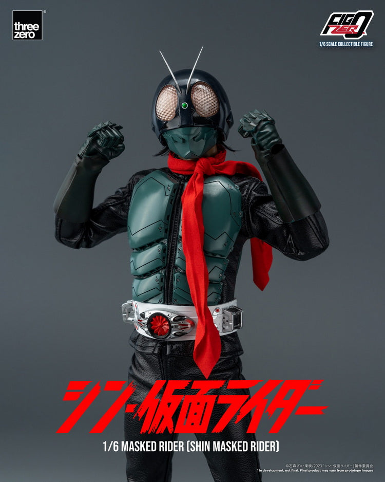 FigZero Shin Kamen Rider