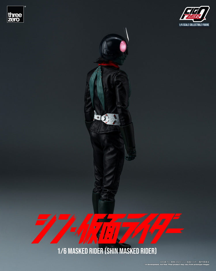 FigZero Shin Kamen Rider