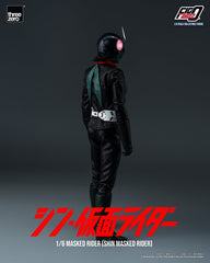 FigZero Shin Kamen Rider