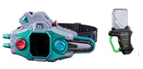 DX Buggle Driver II w/ Kamen Rider Chronicle Gashat