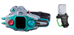 DX Buggle Driver II w/ Kamen Rider Chronicle Gashat