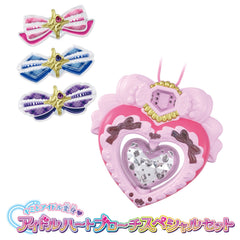 You & Idol Henshin Idol Heart Brooch Special Set