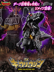 DX Kyoryujin Dark Full Action Version