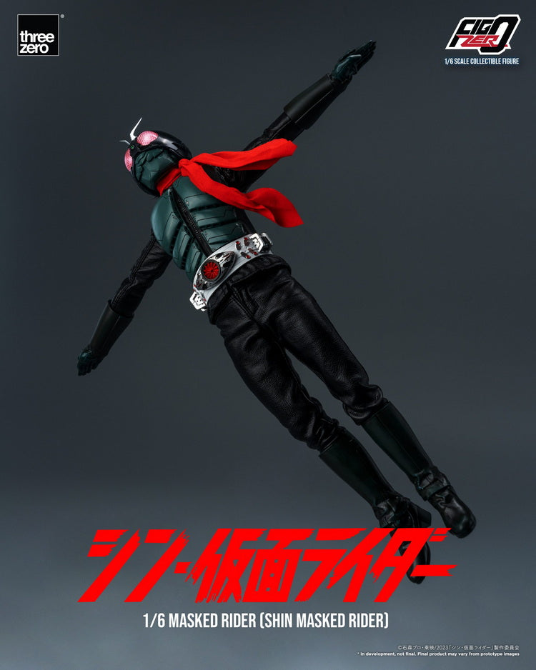 FigZero Shin Kamen Rider