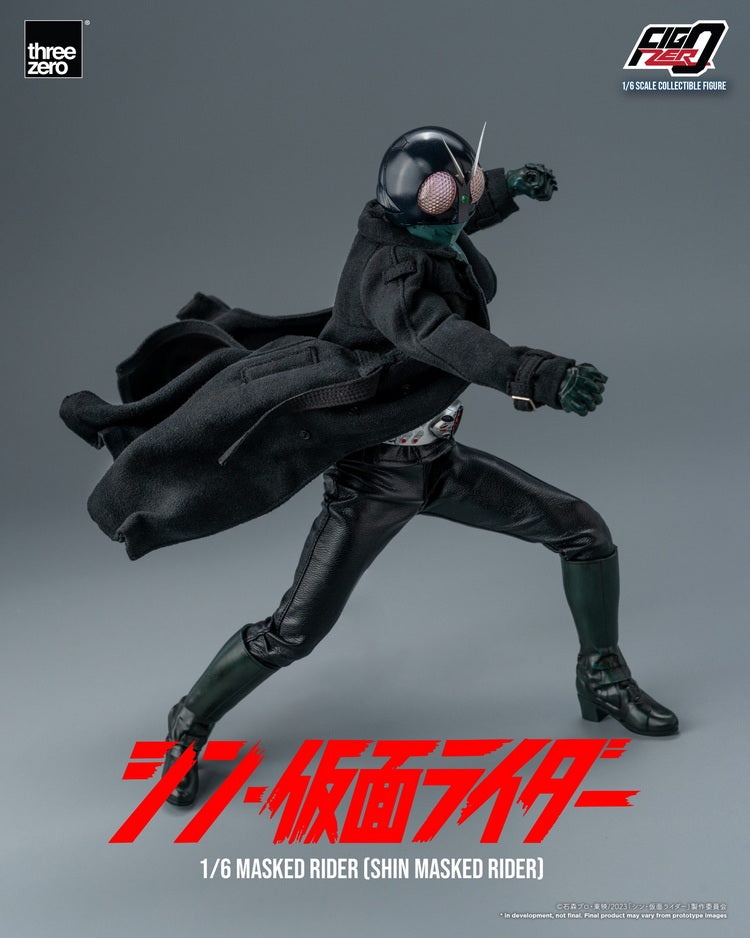 FigZero Shin Kamen Rider