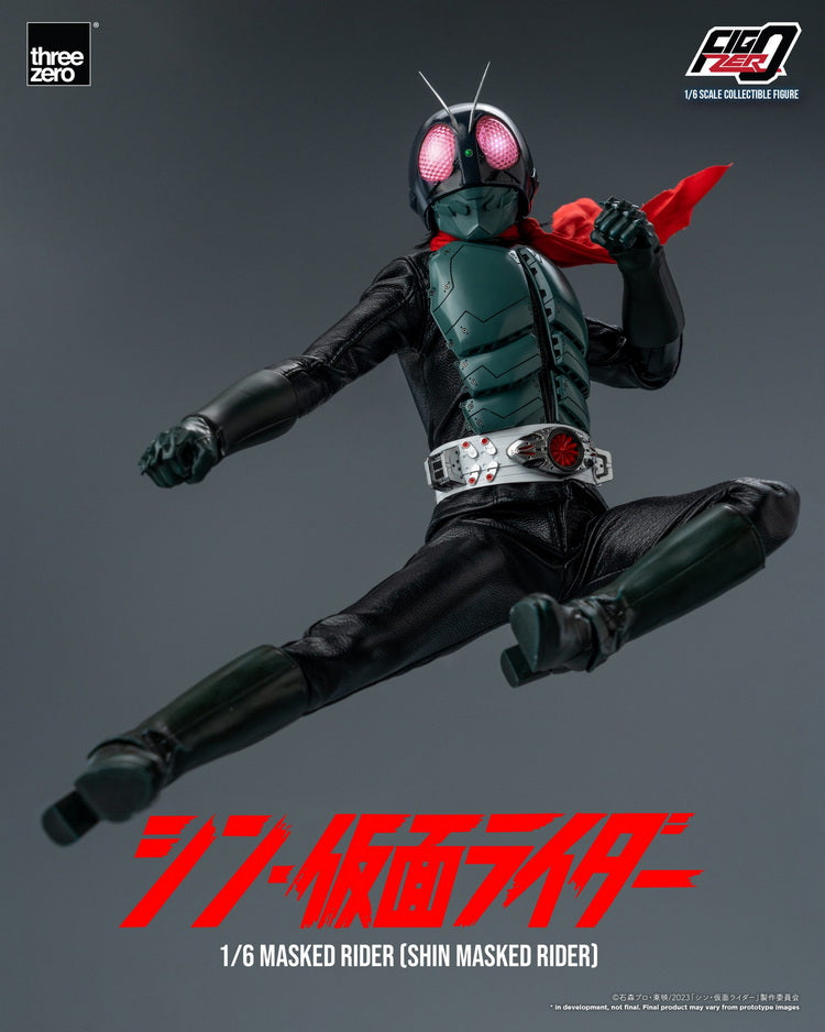 FigZero Shin Kamen Rider