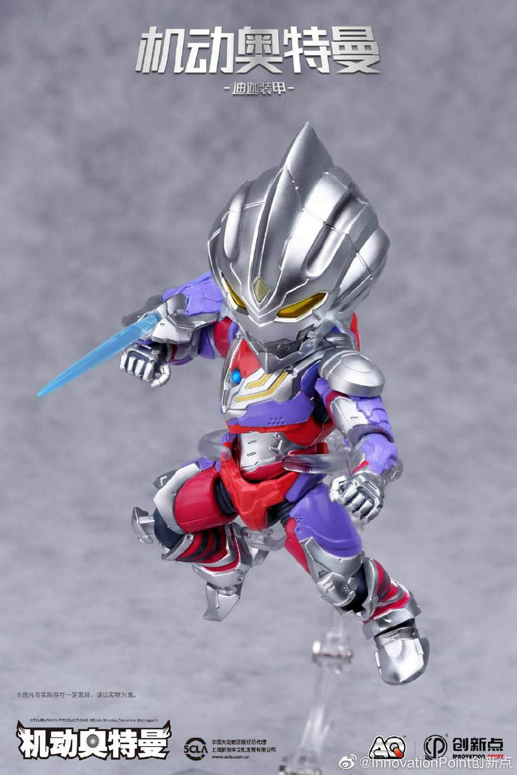 Action Q Ultraman Suit Tiga