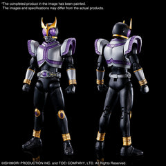 Figurerise Standard Masked Rider Kuuga Titan Form / Rising Titan