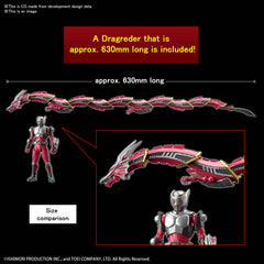 Figure Rise Standard Kamen Rider Ryuki