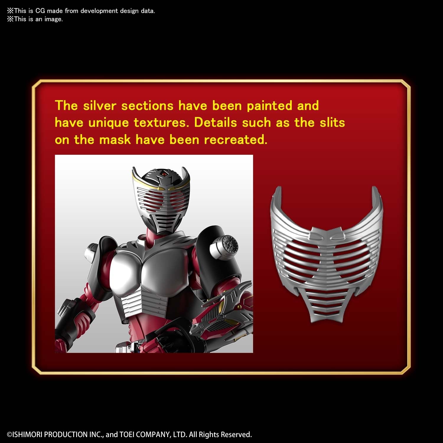 Figure Rise Standard Kamen Rider Ryuki