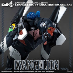 ROBO-DOU Evangelion Production Model-03