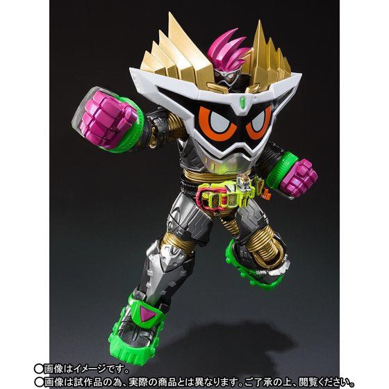 S.H. Figuarts Kamen Rider Ex-Aid Maximum Gamer LVL 99