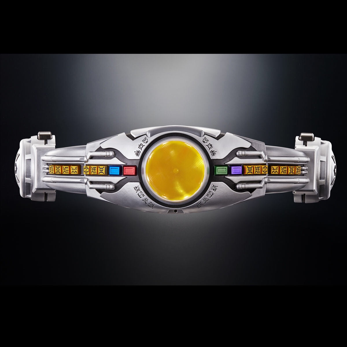 Complete Selection Modification Henshin Belt Arcle