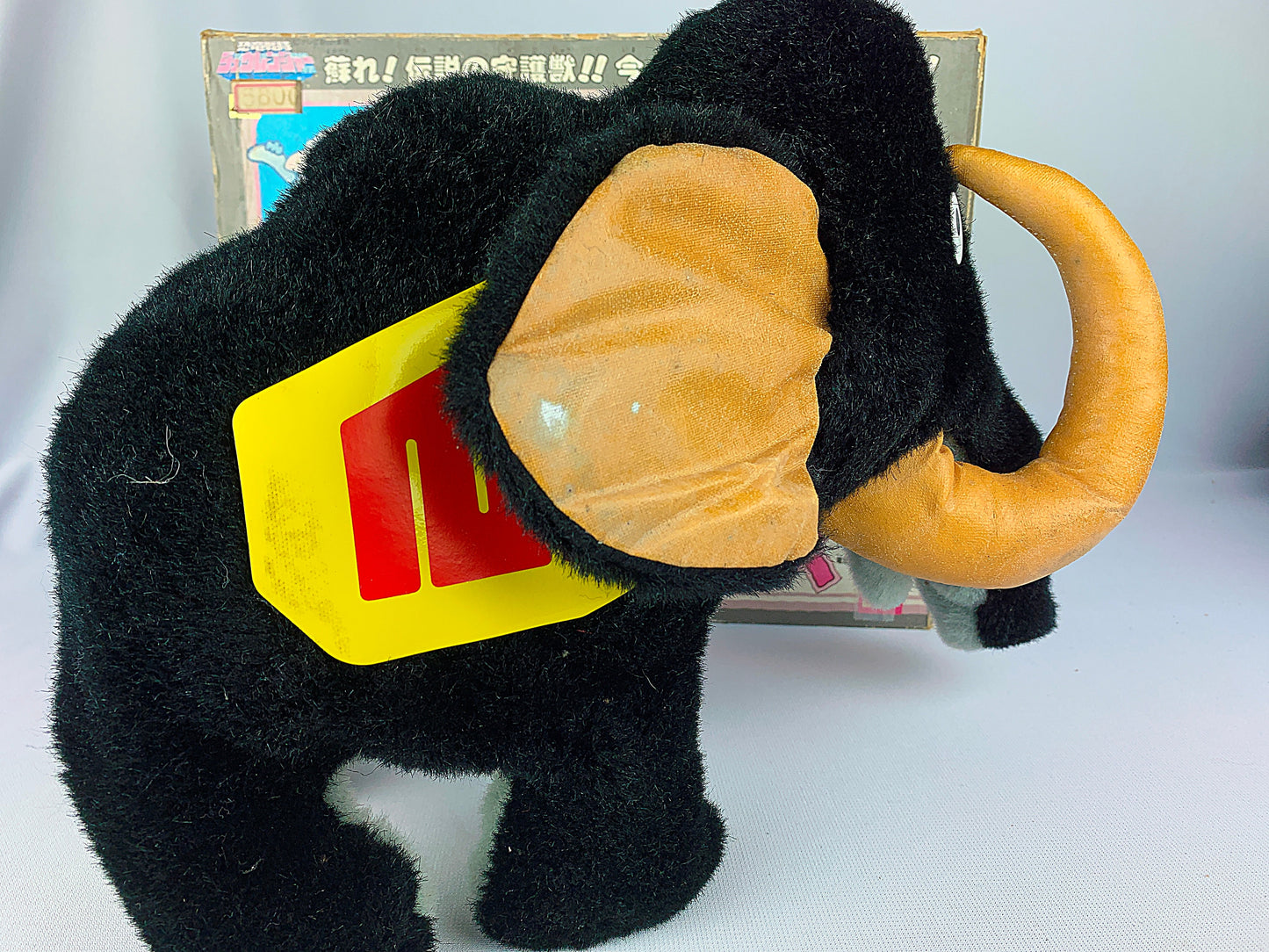 Zyuranger Mammoth Animatronic Plush Zord