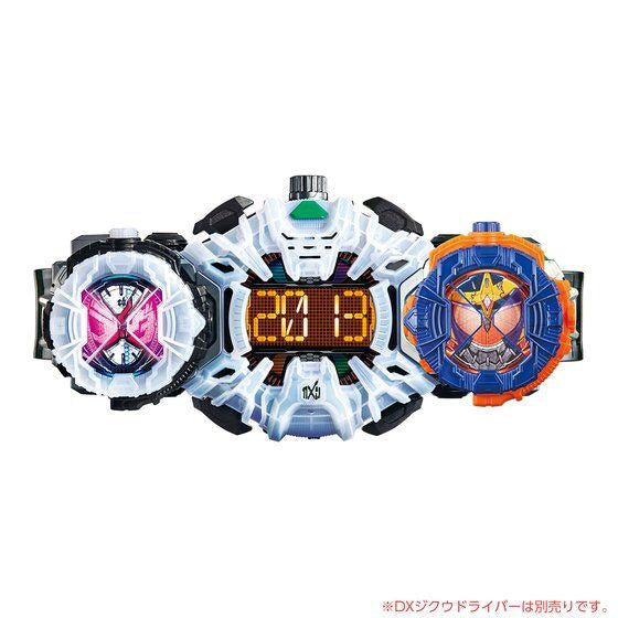 DX Gaim RideWatch