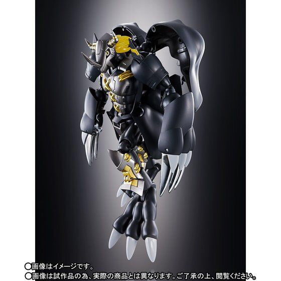 Digivolving Spirits 08 Black WarGreymon