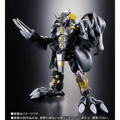 Digivolving Spirits 08 Black WarGreymon