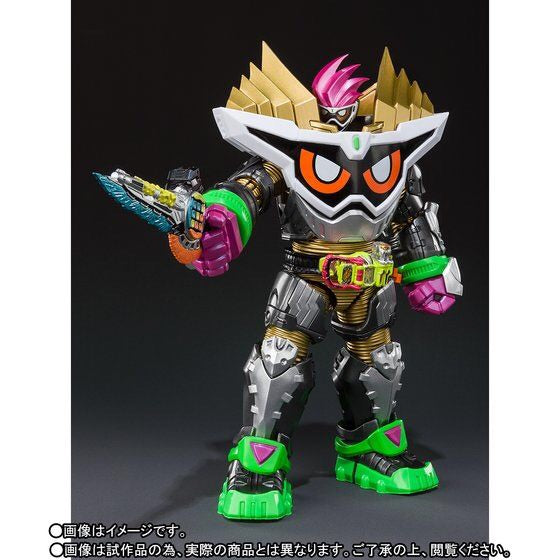 S.H. Figuarts Kamen Rider Ex-Aid Maximum Gamer LVL 99