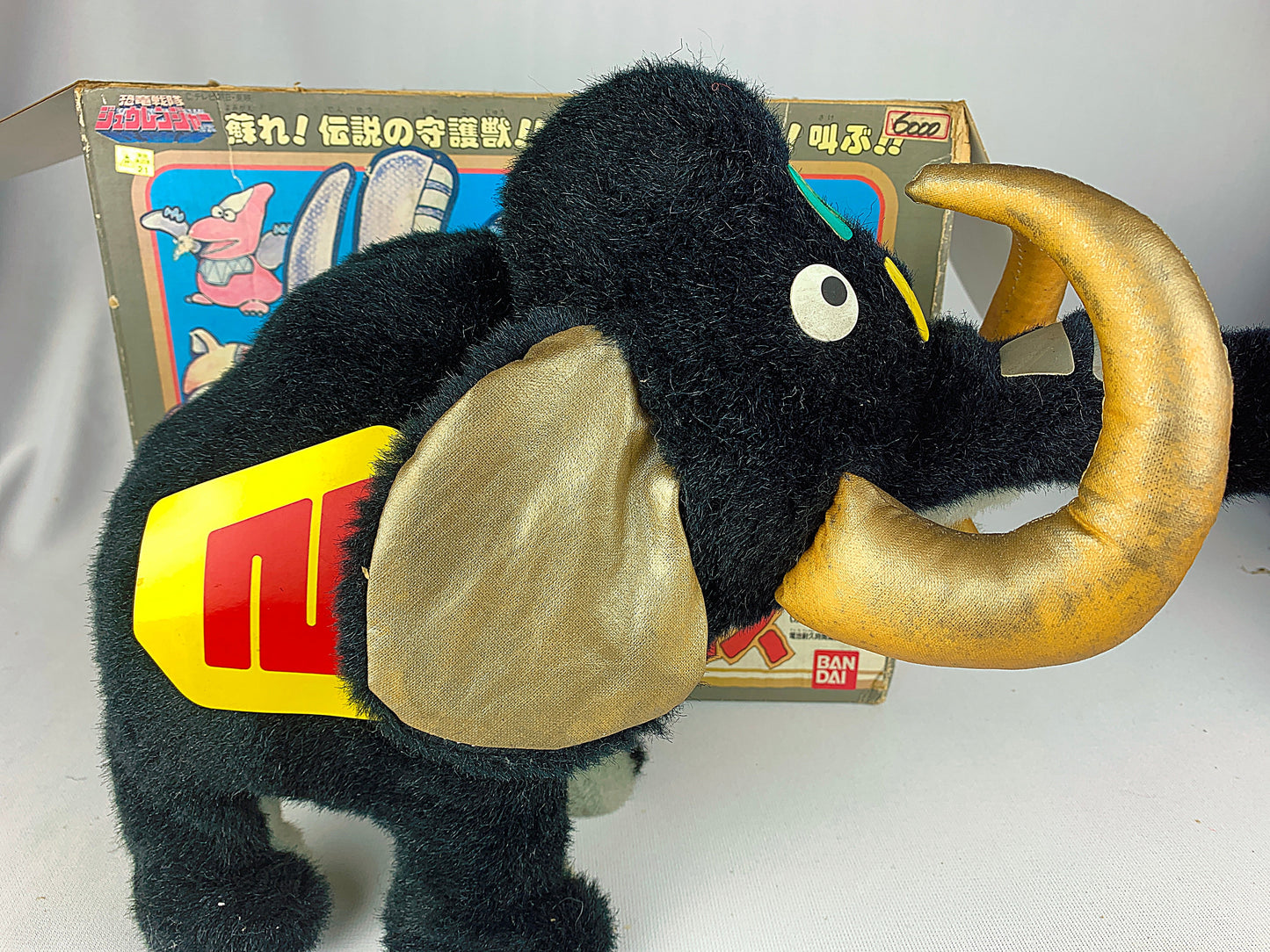 Zyuranger Mammoth Animatronic Plush Zord