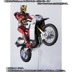 SH Figuarts Ride Striker, Zikan Grade & Zikan Axe Set