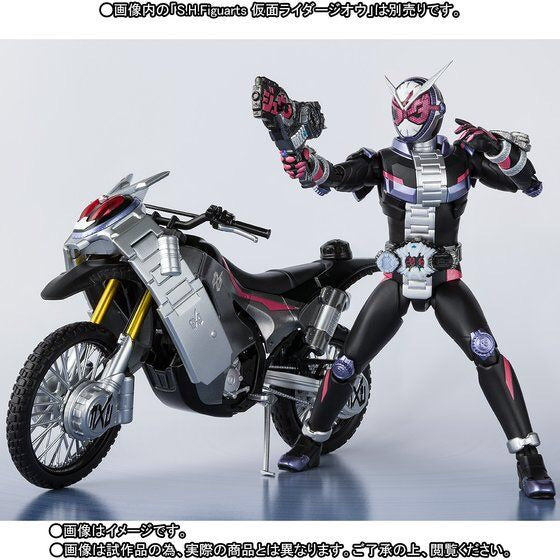 SH Figuarts Ride Striker, Zikan Grade & Zikan Axe Set