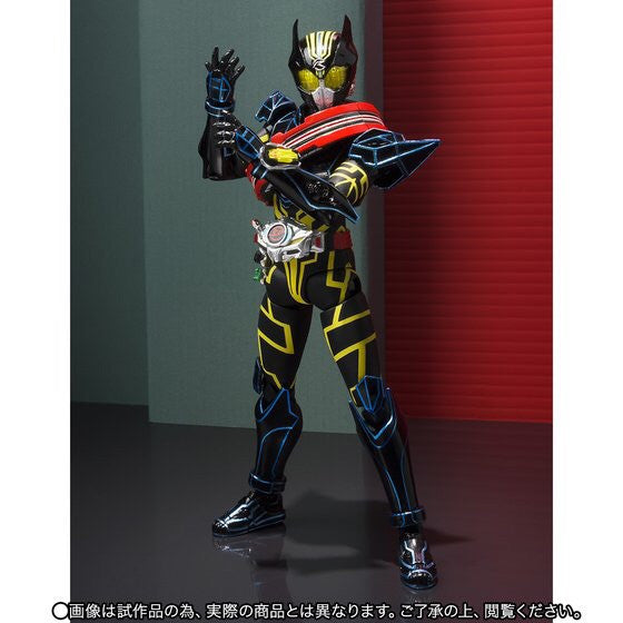 Kamen Rider Drive Type Special Figuart