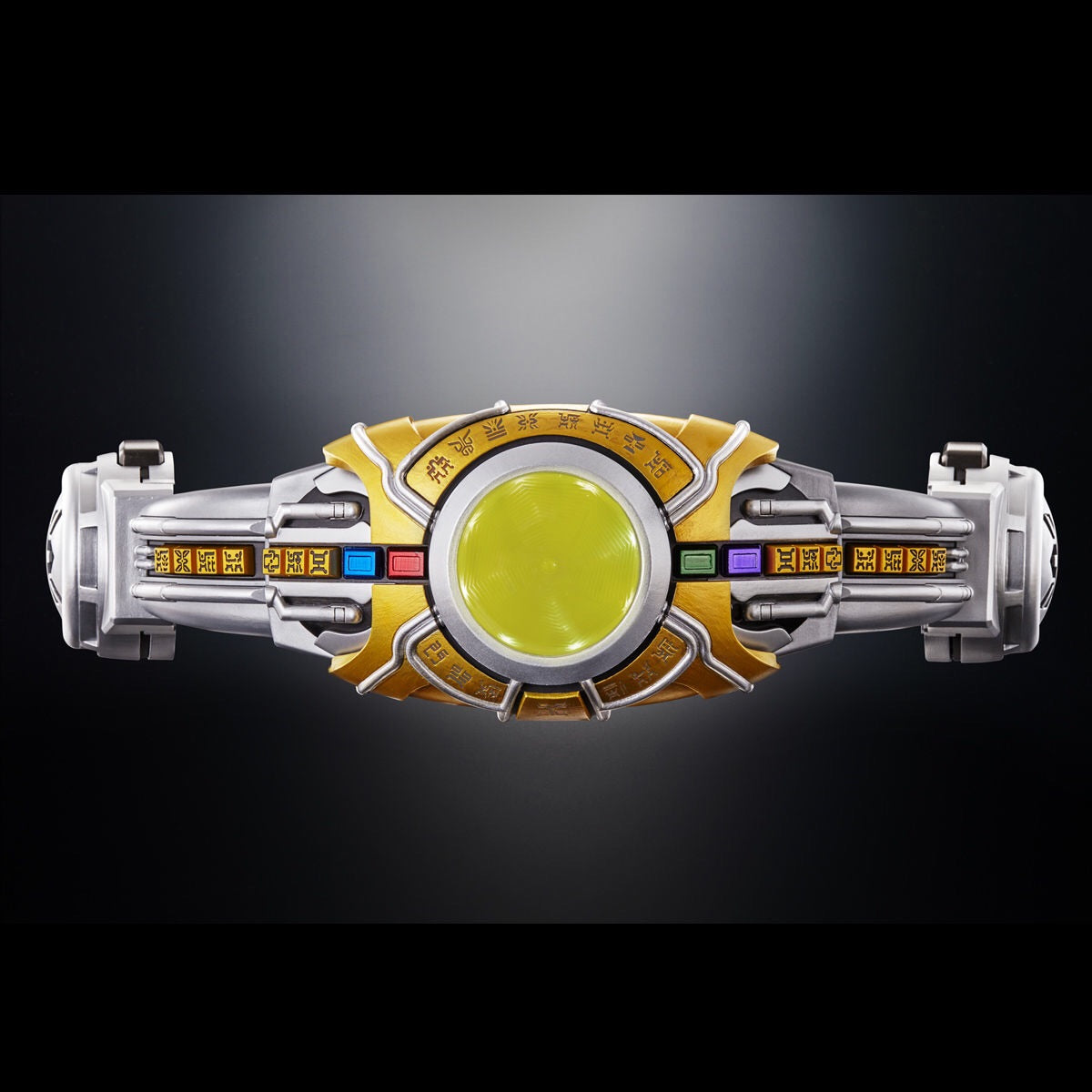 Complete Selection Modification Henshin Belt Arcle