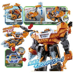 DX Gigant Driller