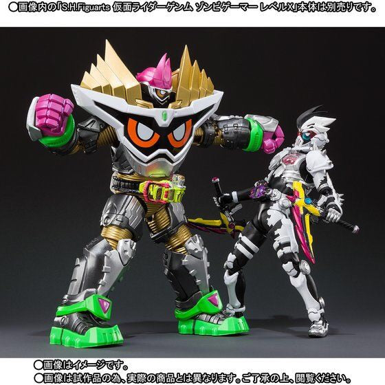 S.H. Figuarts Kamen Rider Ex-Aid Maximum Gamer LVL 99