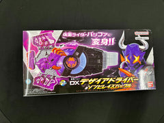 DX Kamen Rider Buffa Driver Set