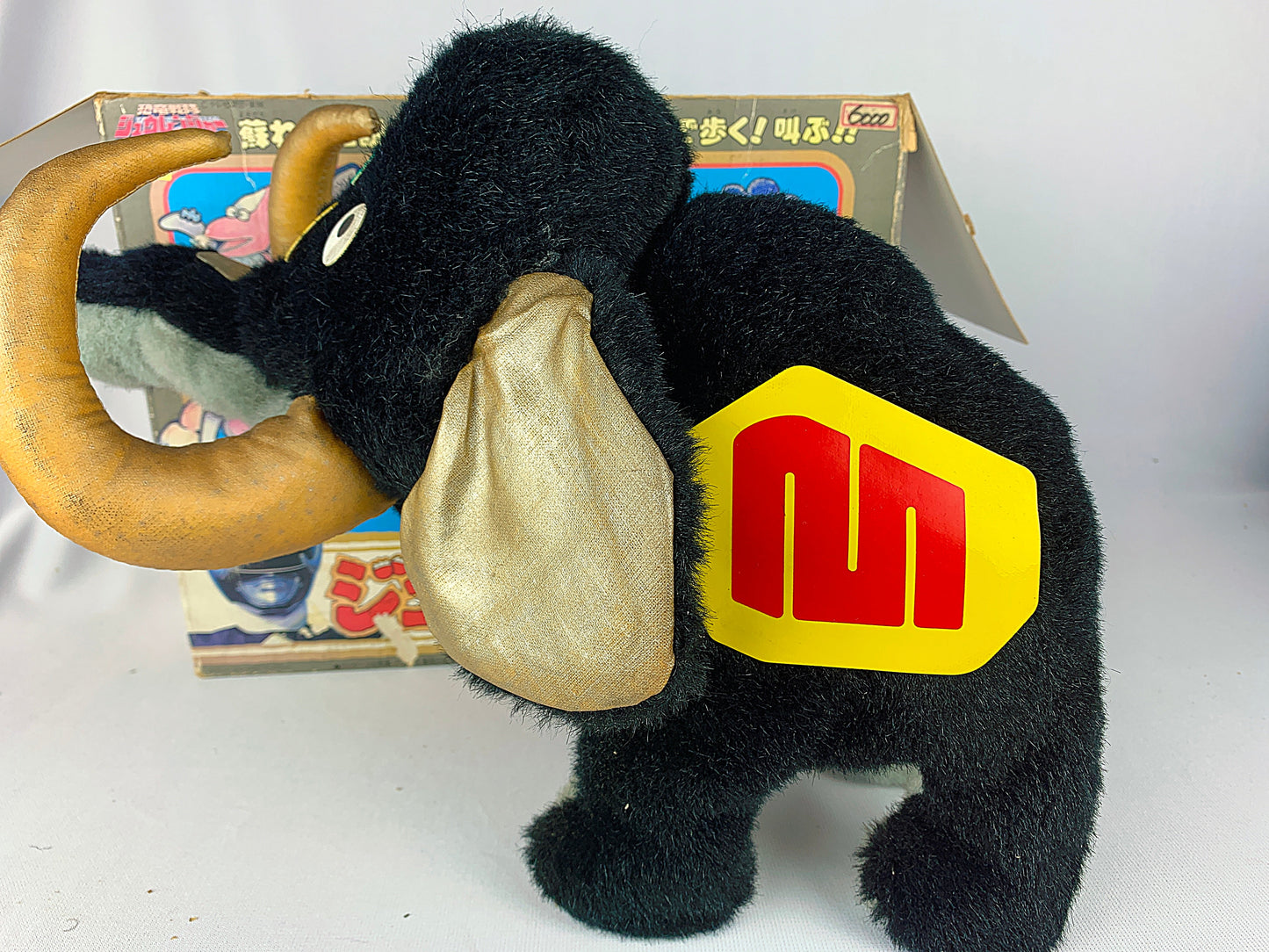 Zyuranger Mammoth Animatronic Plush Zord