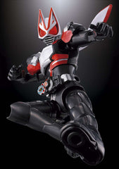 Kamen Rider Geats Super Complete Works Box