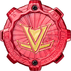 Lupinranger Sentai Gear Super Red Version