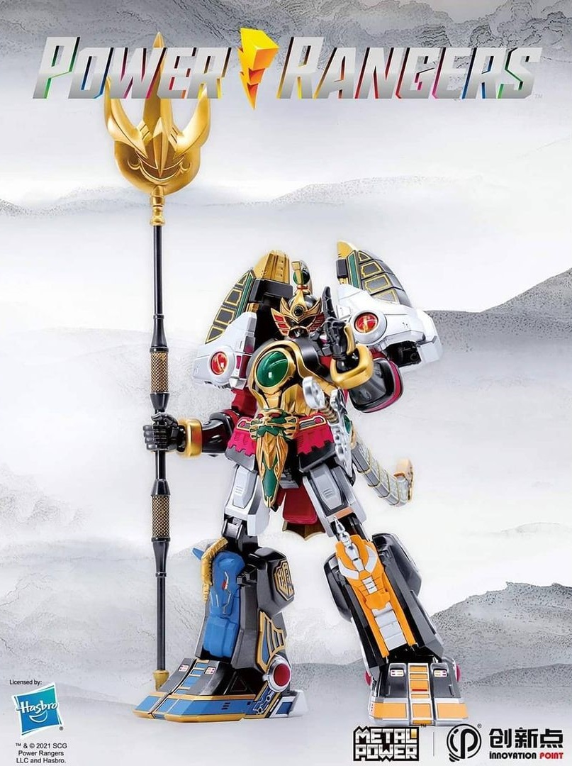 Power Rangers Metal Power Thunder Megazord Action Figure