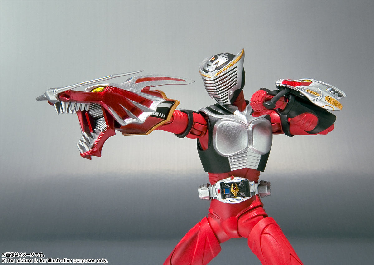 SH Figuarts Kamen Rider Ryuki - 20 Rider Kicks Version