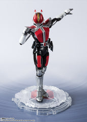 SH Figuarts Kamen Rider Den-O - 20 Rider Kicks Version