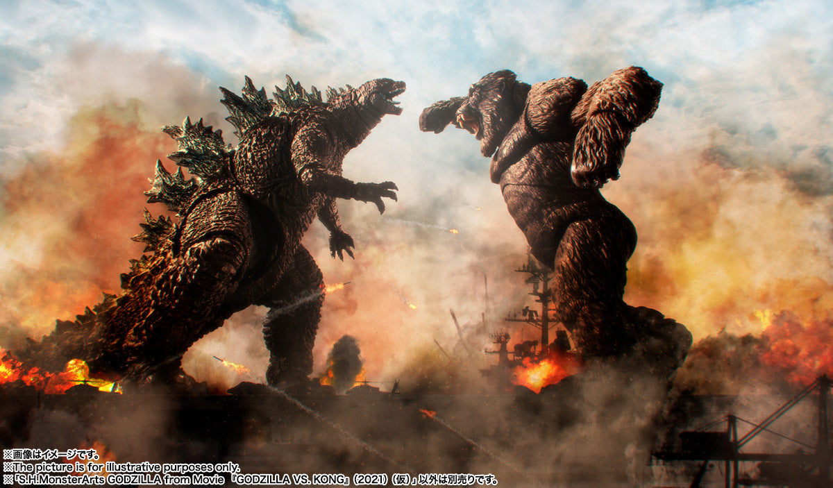 SH MonsterArts Godzilla - From Godzilla VS Kong 2021