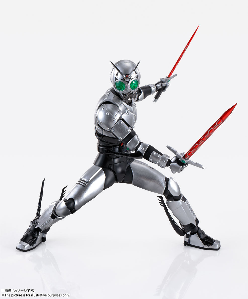 S.H. Figuarts Shinkocchou Seihou Shadow Moon