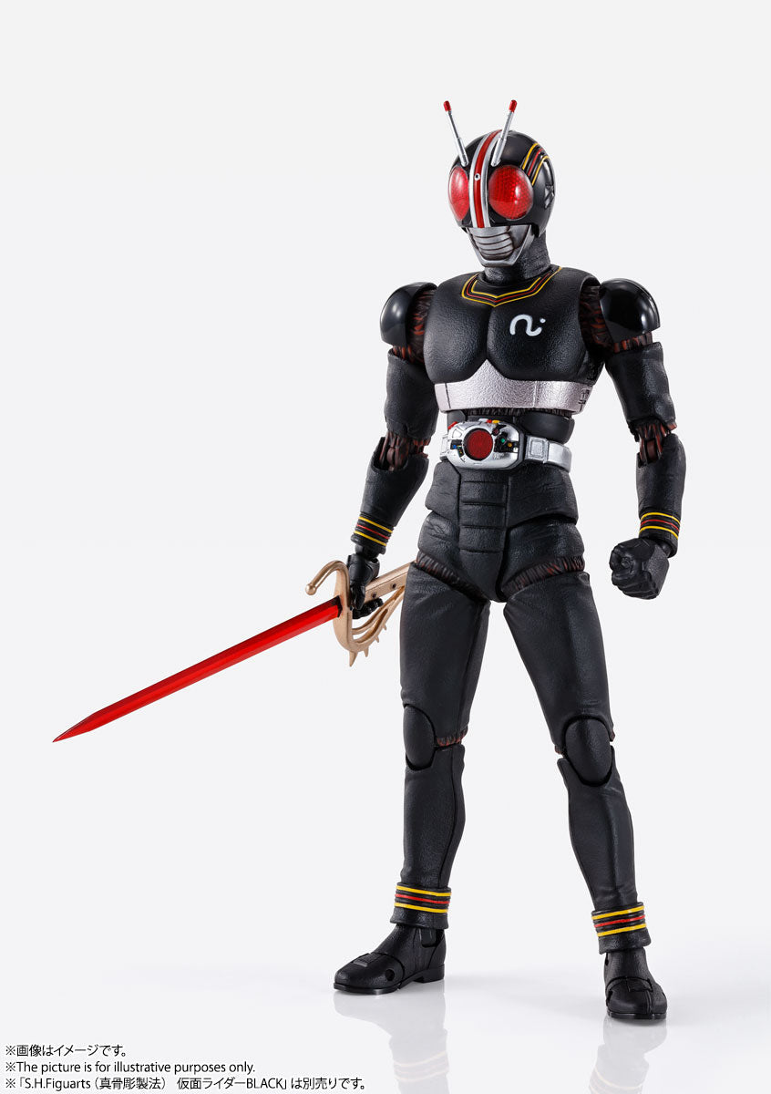 S.H. Figuarts Shinkocchou Seihou Shadow Moon