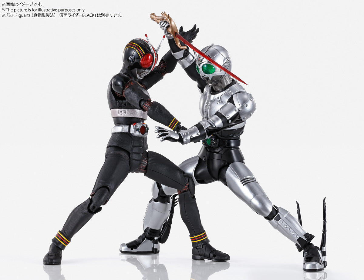 S.H. Figuarts Shinkocchou Seihou Shadow Moon