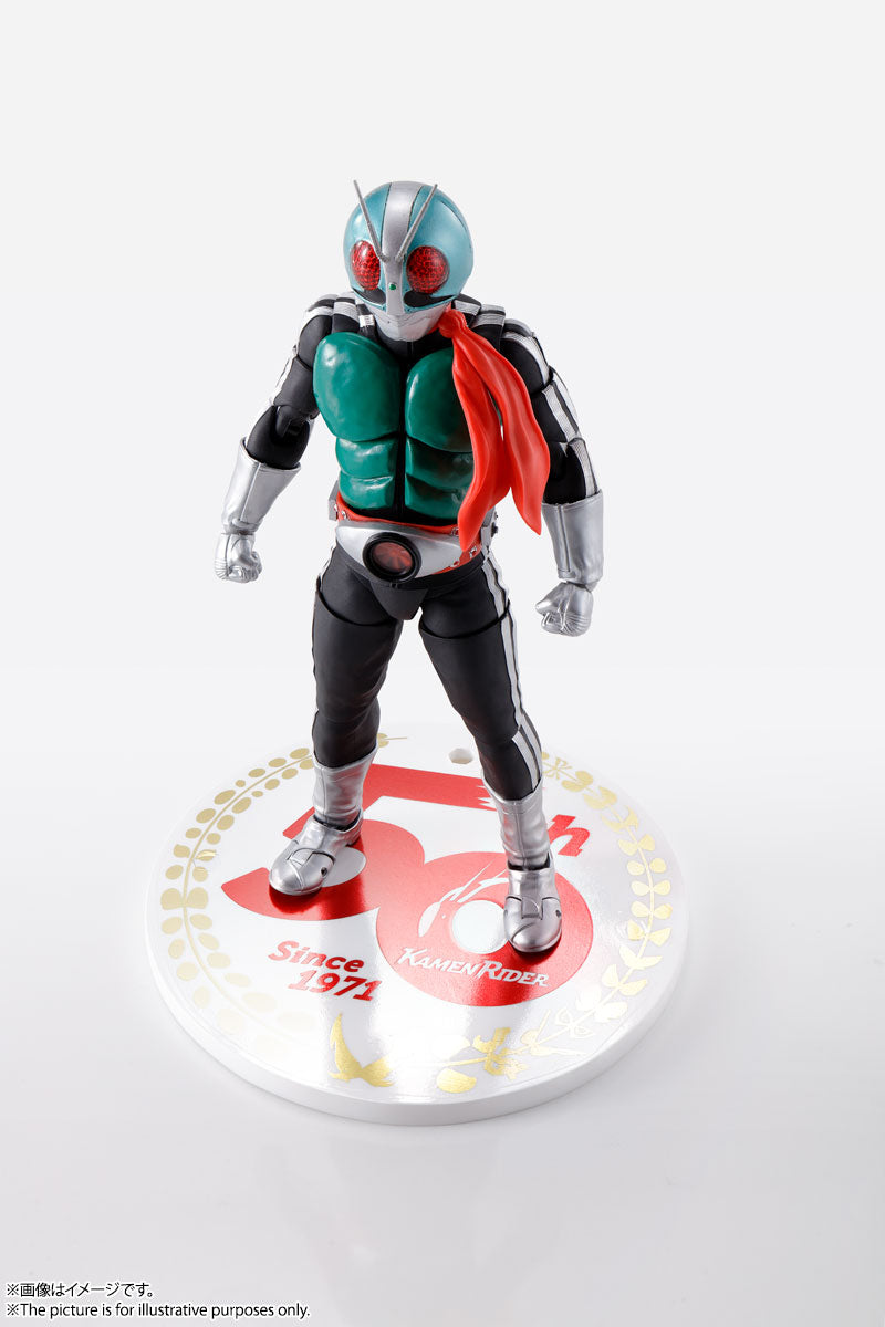 S.H. Figuarts Shinkocchou Seihou Kamen Rider Ichigo 50th Anniversary Version