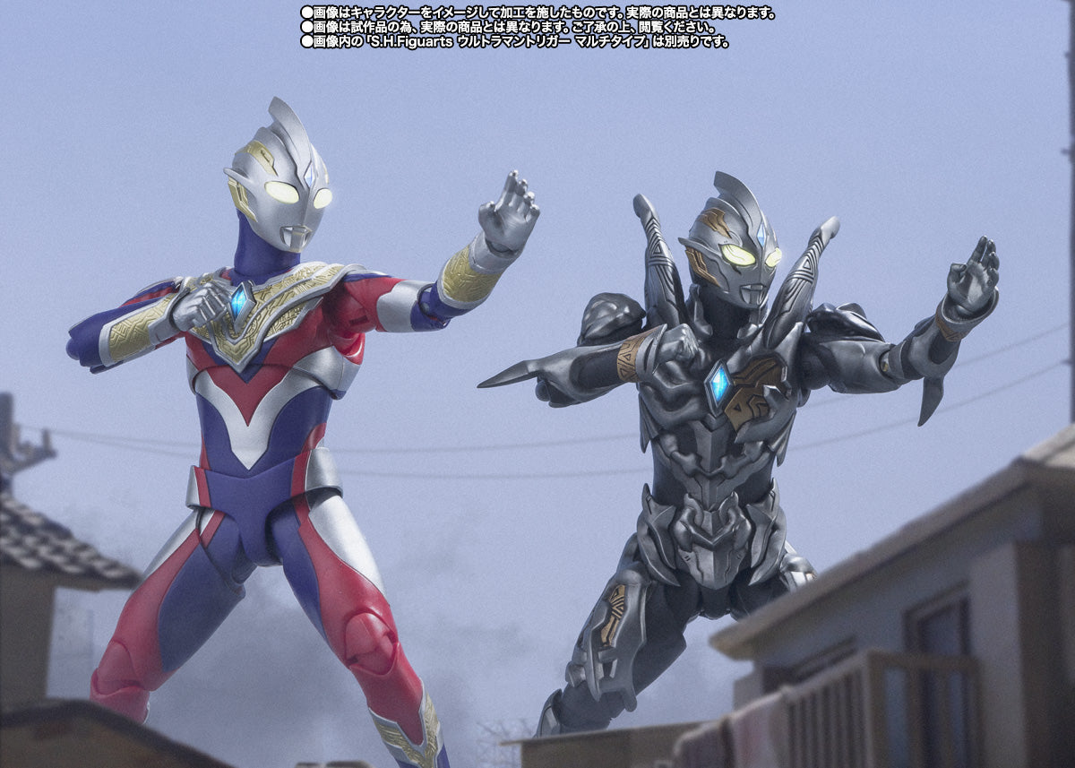 SH Figuarts Ultraman Trigger Dark