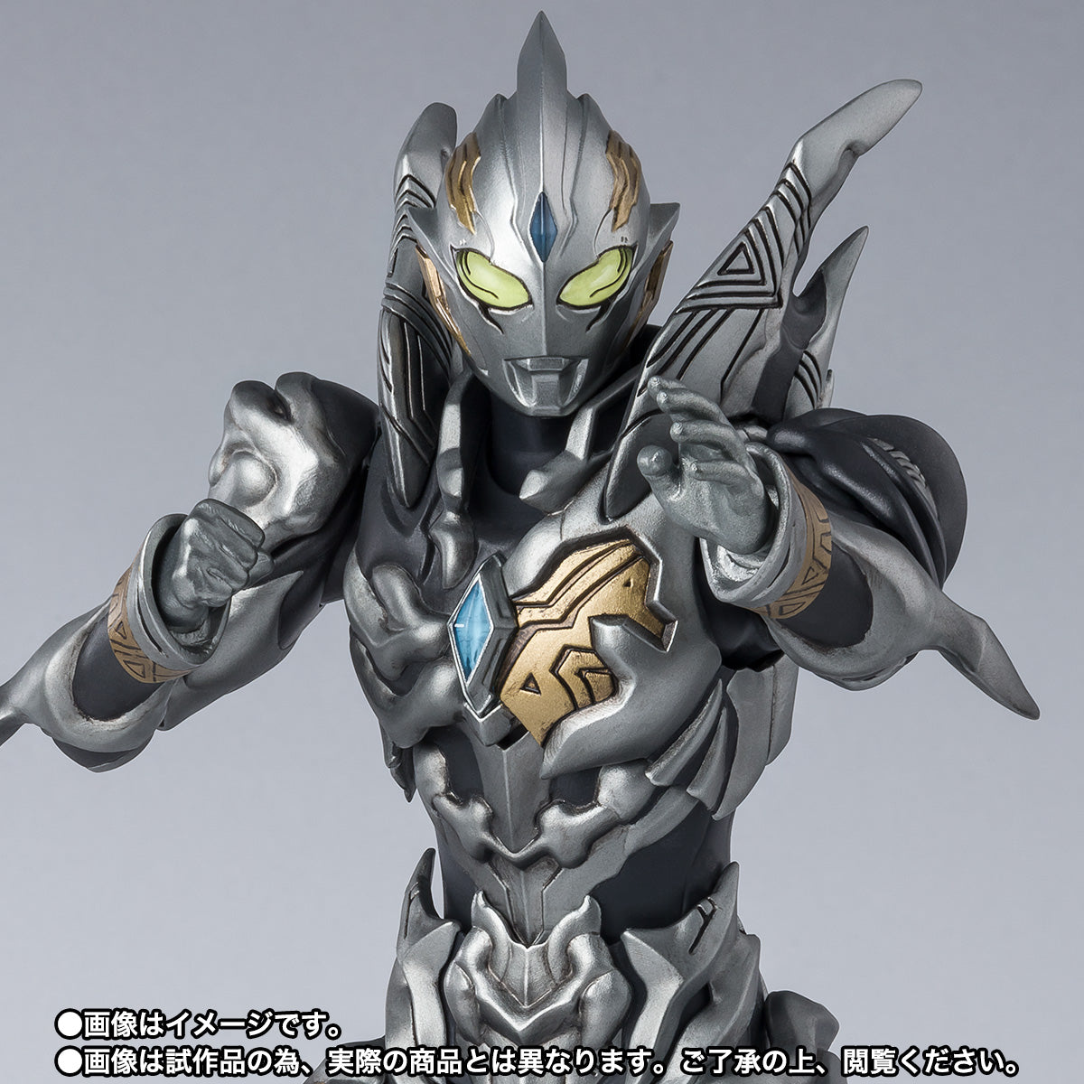 SH Figuarts Ultraman Trigger Dark